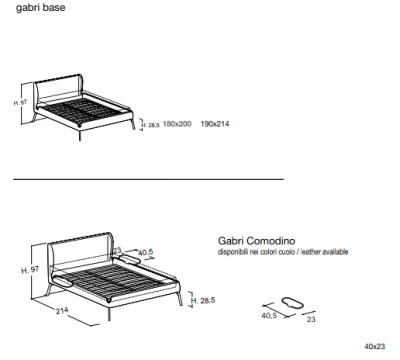 КРОВАТЬ GABRI BOLZAN с решеткой и столиком 